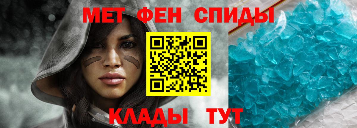 Amphetamine  Amphetamine Premium  Вход с VPN  Фрязино 
