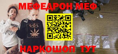 синтетический гашиш Коммунар