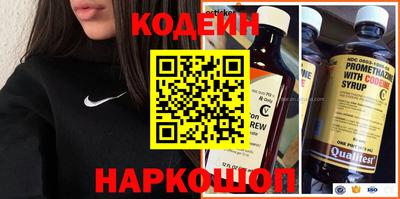 дистиллят марихуана Краснознаменск