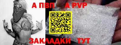 твердый Комсомольск-на-Амуре