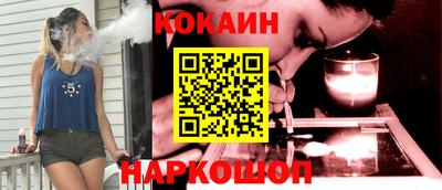 синтетический гашиш Коммунар