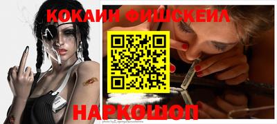 твердый Комсомольск-на-Амуре