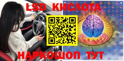 jwh Конаково