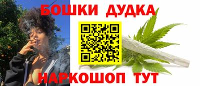 твердый Комсомольск-на-Амуре