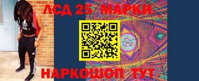 дистиллят марихуана Краснознаменск