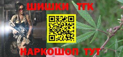твердый Комсомольск-на-Амуре