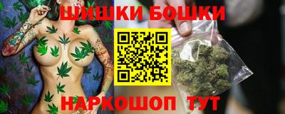 jwh Конаково