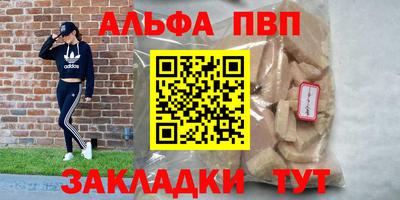 jwh Конаково