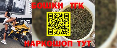 jwh Конаково