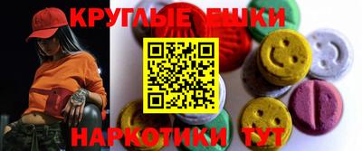 jwh Конаково
