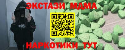 твердый Комсомольск-на-Амуре