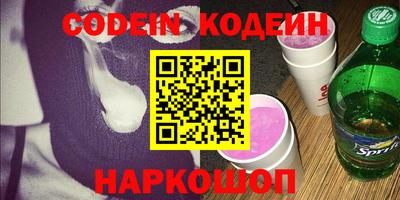 твердый Комсомольск-на-Амуре