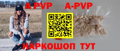 дистиллят марихуана Краснознаменск