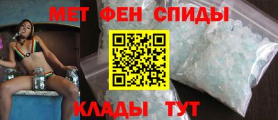 синтетический гашиш Коммунар