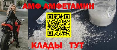 синтетический гашиш Коммунар
