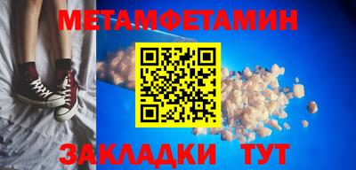 jwh Конаково