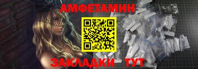 синтетический гашиш Коммунар
