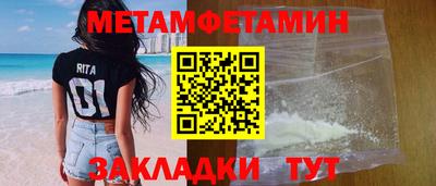 твердый Комсомольск-на-Амуре