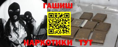 jwh Конаково