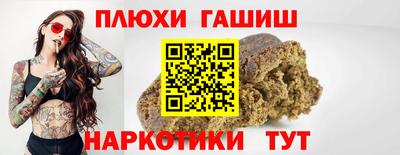 твердый Комсомольск-на-Амуре