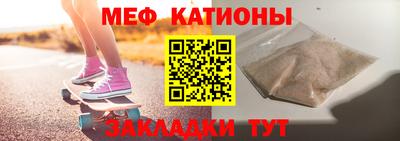 синтетический гашиш Коммунар