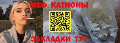 jwh Конаково
