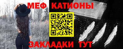 синтетический гашиш Коммунар