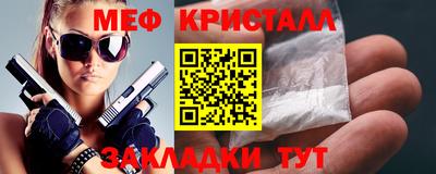 синтетический гашиш Коммунар